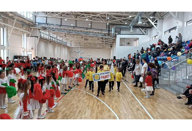 Близо 500 деца участваха в спортен празник