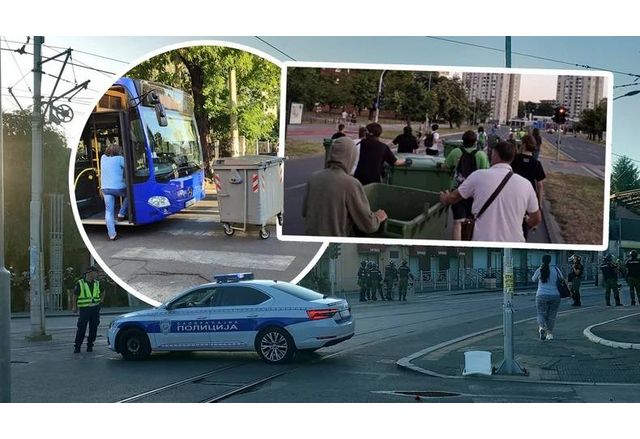 Блокади в Белград
