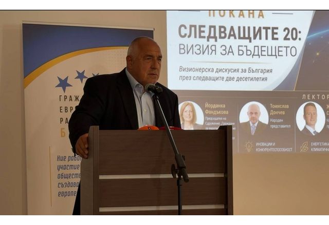 Бойко Борисов в Бургас