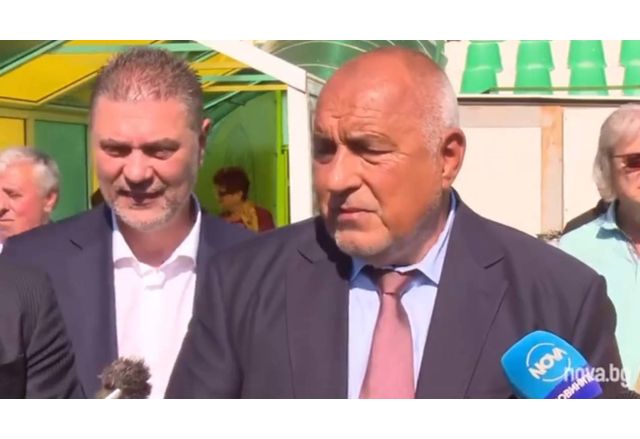 От Добрич лидерът на ГЕРБ Бойко Борисов призова президента Радев