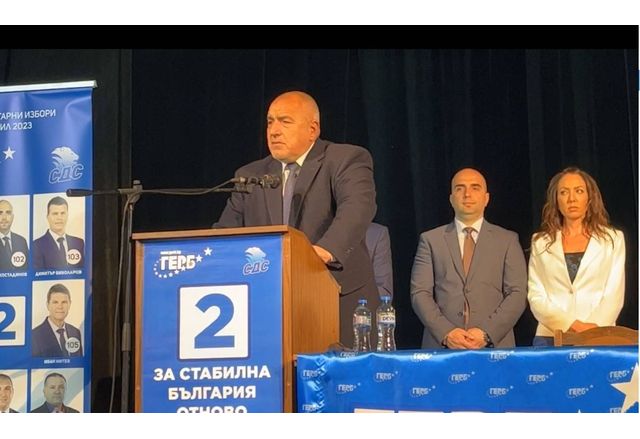 Лидерът на ГЕРБ Бойко Борисов продължава с предизборните срещи Днес