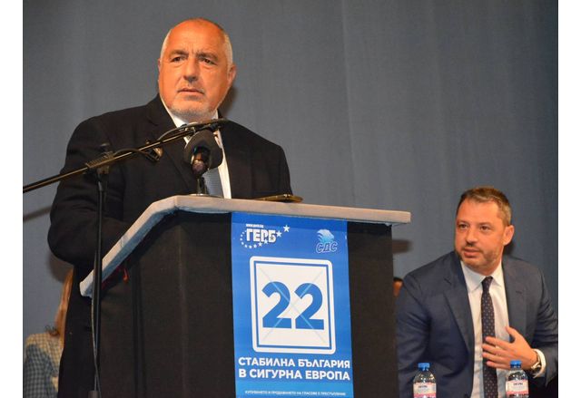 Бойко Борисов и Делян Добрев