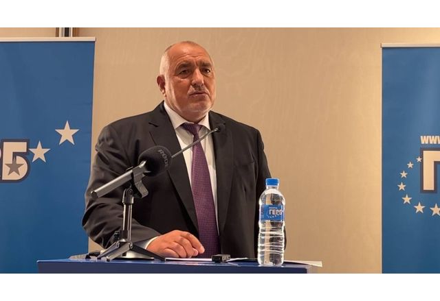 ГЕРБ СДС представя програмата си по време на среща в София