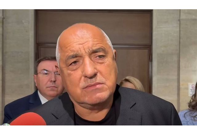 Бойко Борисов
