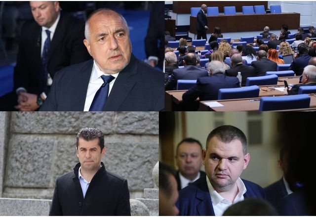 Лидерите на ГЕРБ и Продължаваме промяната Демократична България Бойко