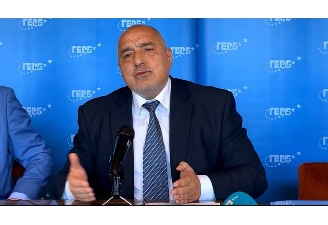 Лидерът на ГЕРБ Бойко Борисов отправи видео обръщение с което