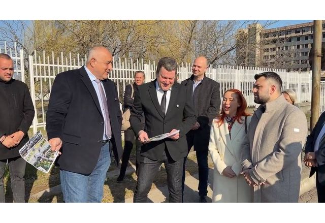 Борисов в Перник 