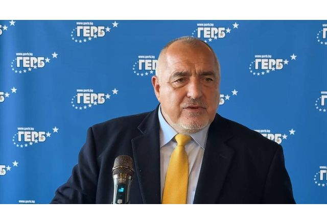 Борисов в Разград