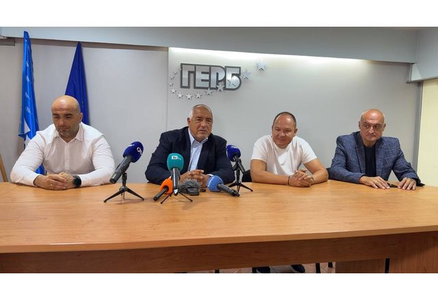 Борисов в Ямбол 
