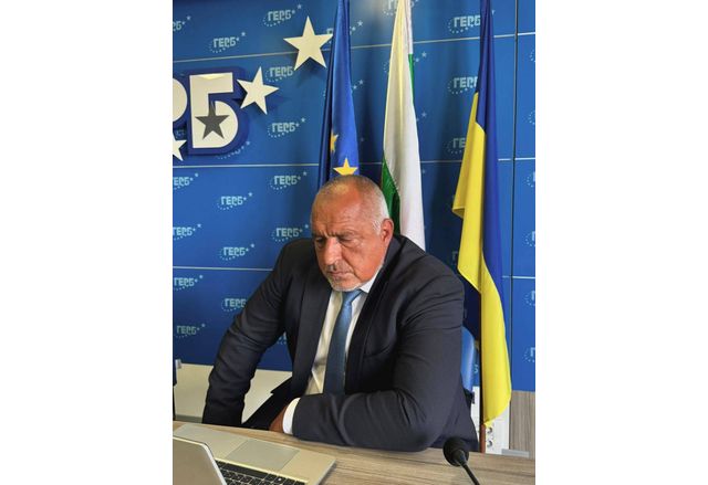 Лидерът на ГЕРБ Бойко Борисов участва в онлайн среща с