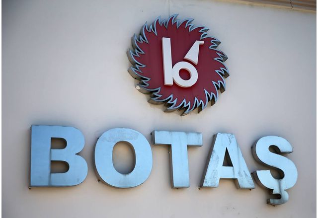 Турската държавна газова и петролна компания Боташ отчете загуба от