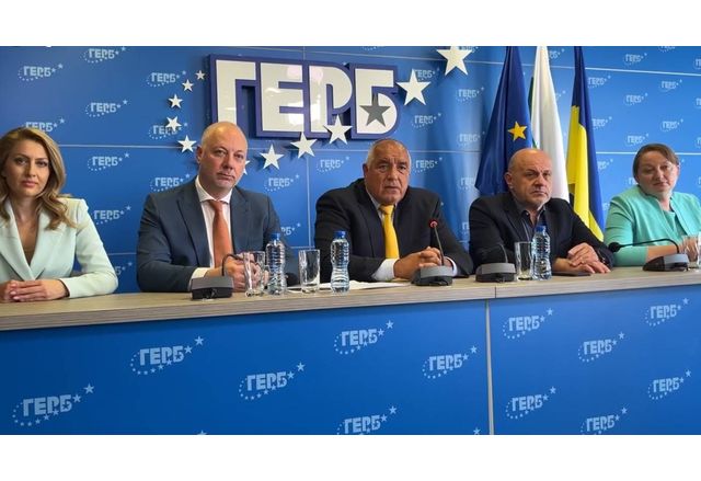 Брифинг в централата на ГЕРБ