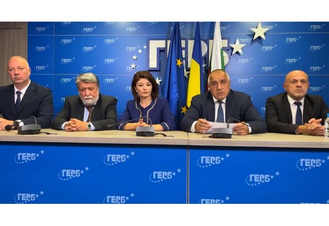 ГЕРБ ще подкрепят предложението на Демократична България за ротационен председател