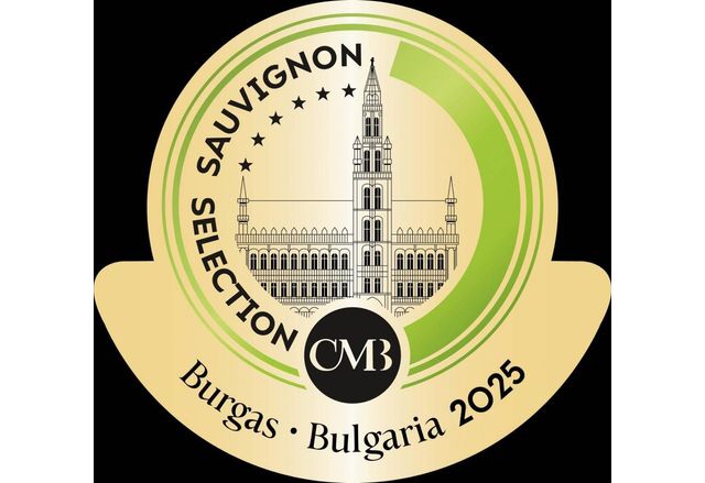 Седмица преди Великден Бургас ще стане столица на вината Совиньон