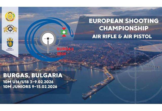 Бургас ще бъде домакин на Европейско първенство по спортна стрелба