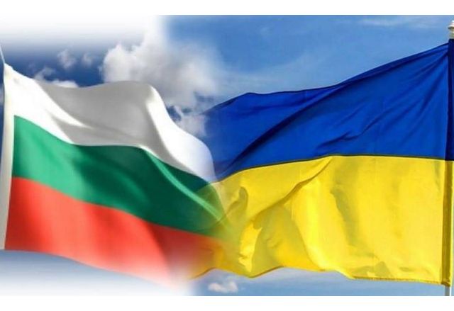 България и Украйна