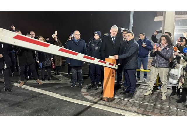 Със символично вдигане на граничната бариера министрите на вътрешните работи