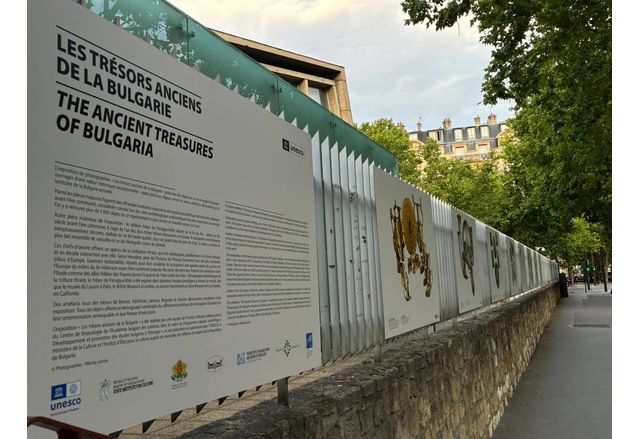 47-ата сесия на Комитета за световно наследство ще се проведе под председателството на България в Централата на ЮНЕСКО в Париж в периода 6-16 юли 2025 г. 