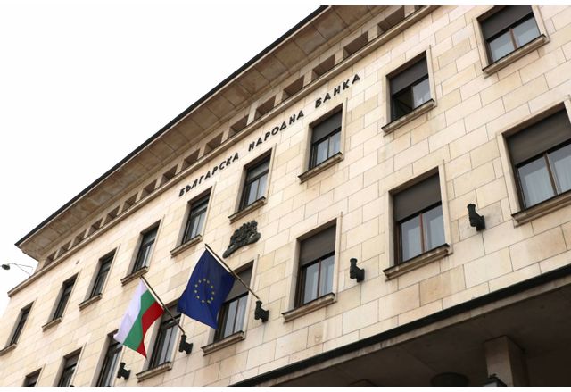 Българската народна банка БНБ обяви че от днес 1