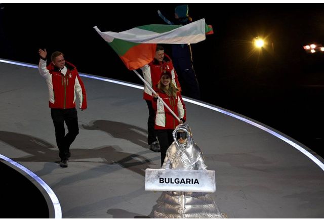 Българските изяви на зимните олимпийски игри в Милано и Кортина