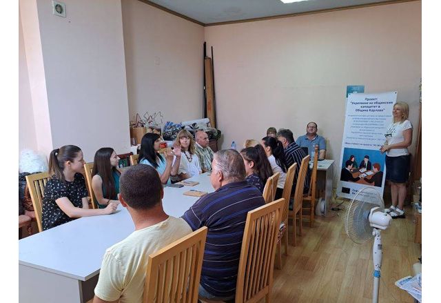 В община Карлово стартира нов социален проект