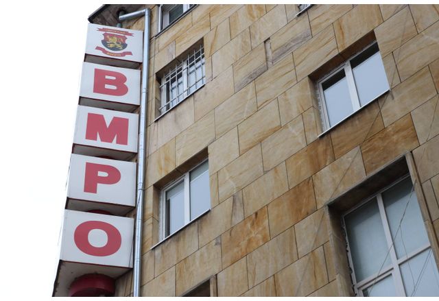 ВМРО ще покани на дебат следващата седмица всички партии които