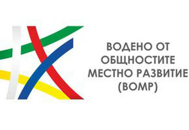 Управляващият орган на Стратегическия план за развитие на земеделието и