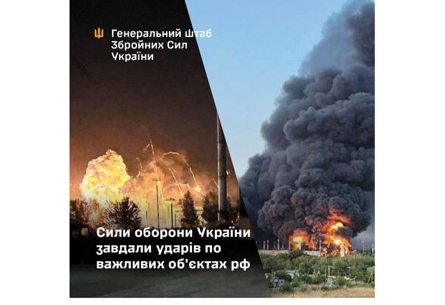 ВСУ удариха руски авиобази