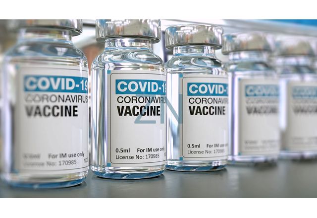 Ваксина за коронавирус
