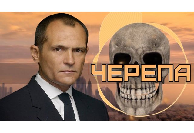 Фалстарт на делото срещу Васил Божков по обвинения за поръчителство