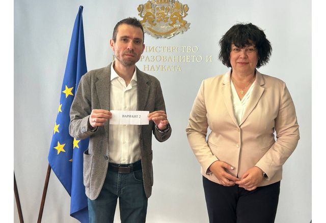 По вариант 2 ще работят седмокласниците на националното външно оценяване