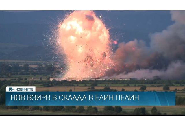 Рано сутринта сякаш взривовете се активизираха Последният беше 07 53 часа