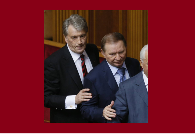 Виктор Юшченко (вляво) и Леонид Кучма (вдясно)