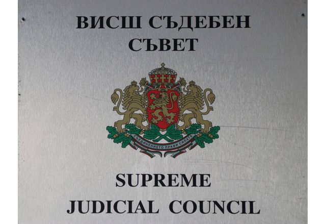 Следователят Петко Петков от специализиран отдел 02 Криминален в Националната
