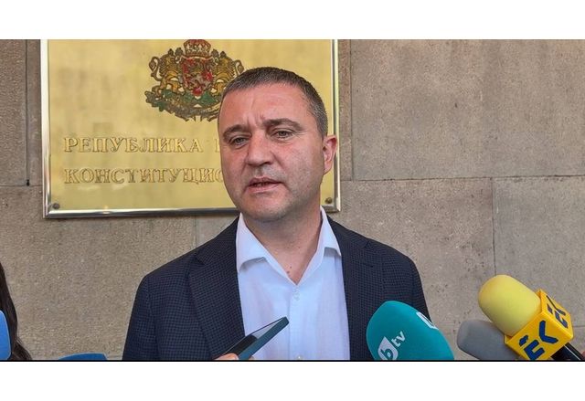  ГЕРБ внесе жалба в Конституционния съд срещу обнародването на Бюджет 2026 