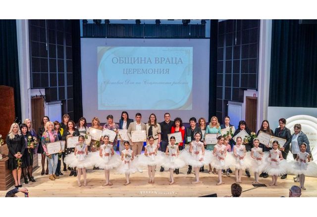 С тържествена церемония Община Враца отбеляза Световен ден на социалната