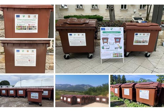 Враца разполага с модерна инсталация за преработка на био отпадъци