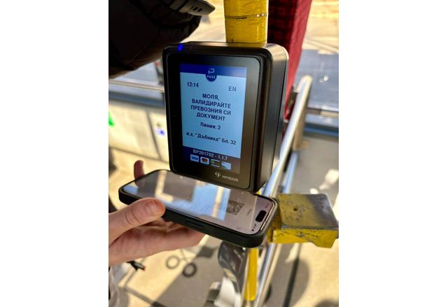 Заедно със София Пловдив и Перник Враца се нарежда сред