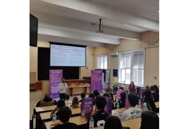 Фондация Искам бебе организира семинар Младите българи здрави и