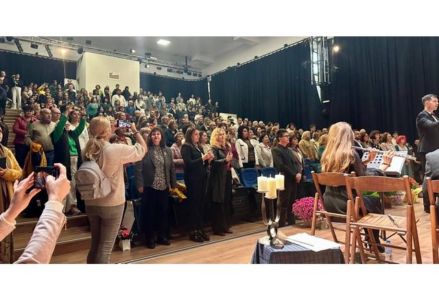 СУ "Отец Паисий" отпразнува 40-годишен юбилей