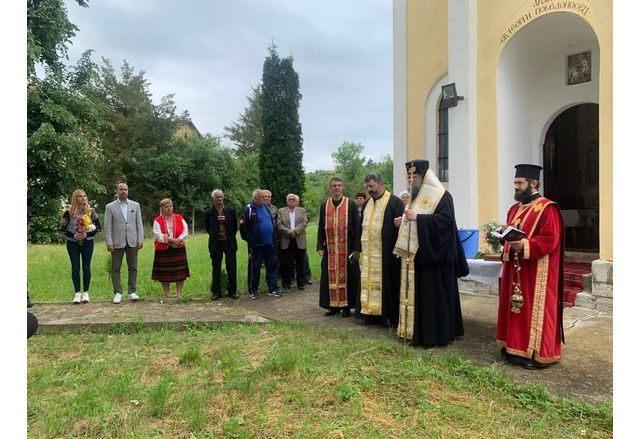 Във врачанското село Вировско бе осветен курбан за здраве и благополучие