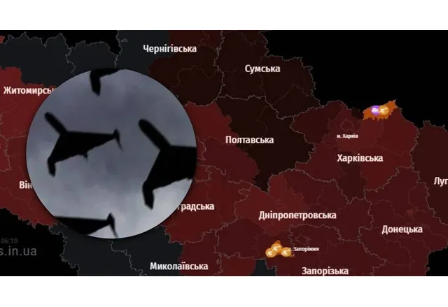 Въздушна тревога в Украйна