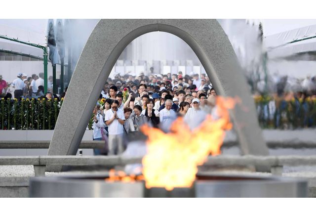 Японският град Нагасаки отбеляза 80 години от атомната бомбардировка над