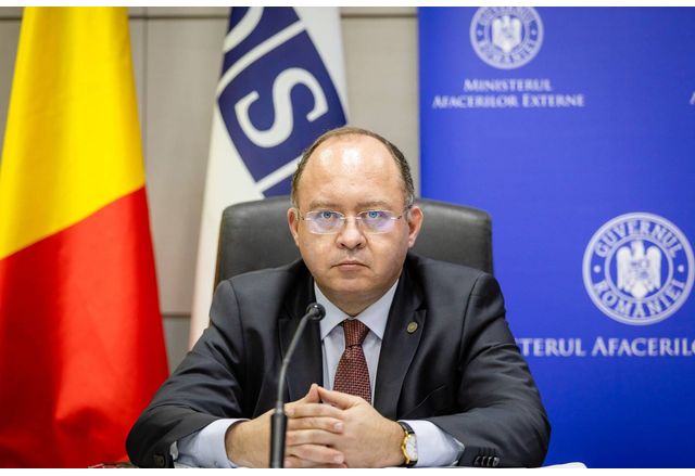Румънското правителство започва процедура за излизане на страната от Международната