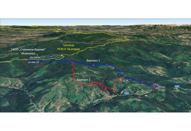 Одобрени са екологичните процедури изграждането на ГКПП Струмяни - Берово