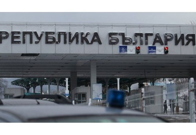 Изключително интензивен е трафикът на граничен пункт Капитан Андреево на