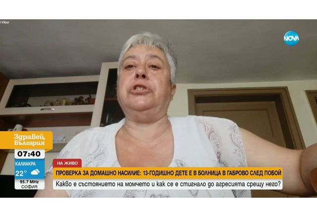 Бабата на битото дете в Габрово: Баща му удряше главата му в бетона и го налагаше с точилка