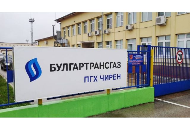 Газово хранилище Чирен