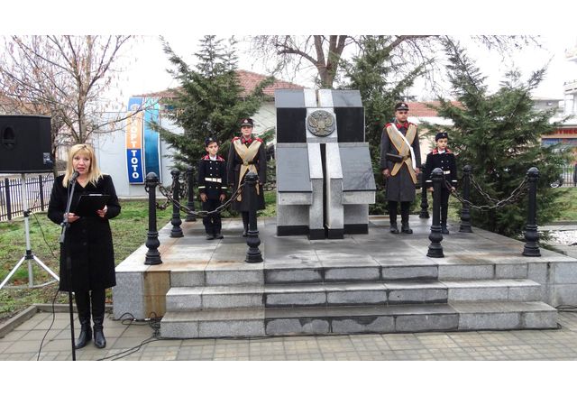 Община Нова Загора отбеляза 145 години от освобождението си от