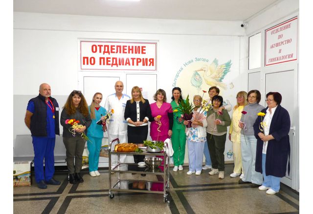 Днес в деня в който почитаме бабите акушерки и даряваме